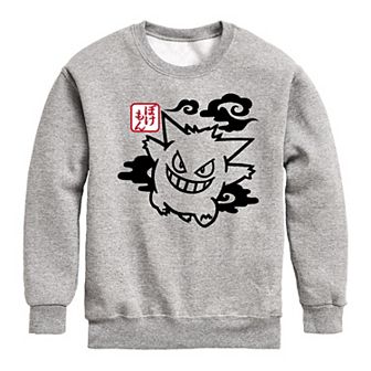 Boys 8-20 Pokemon Night Shade Fleece Sweatshirt