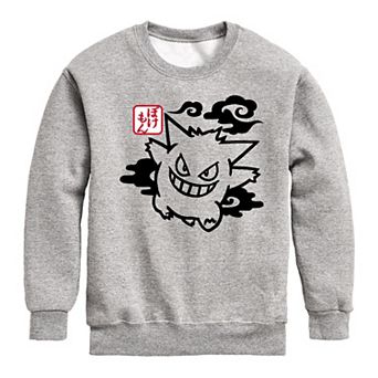 Boys 8-20 Pokemon Night Shade Fleece Sweatshirt