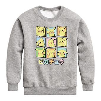 Boys 8-20 Pokemon Pastel Pikachu Expression Fleece Sweatshirt