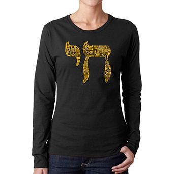 Chai - Women's Word Art Long Sleeve T-shirt