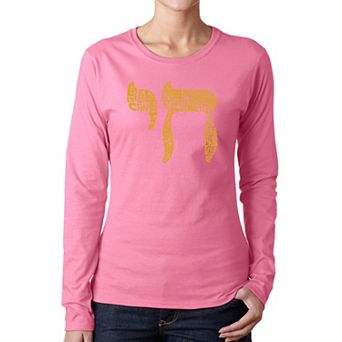 Chai - Women's Word Art Long Sleeve T-shirt