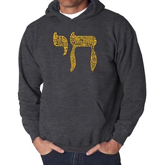 Chai - Men's Word Art Hooded Sweatshirt
