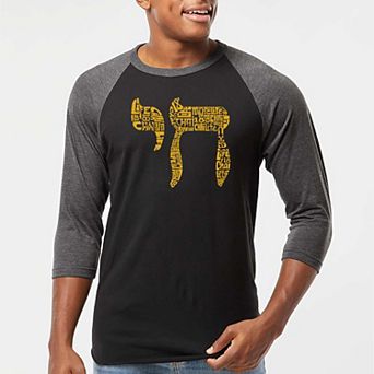 Chai - Men's Raglan Baseball Word Art T-shirt