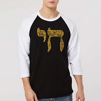 Chai - Men's Raglan Baseball Word Art T-shirt