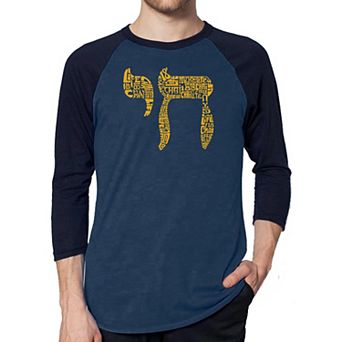 Chai - Men's Raglan Baseball Word Art T-shirt