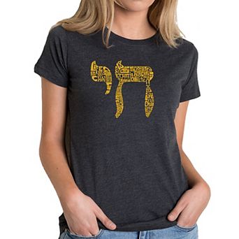 Chai - Women's Premium Blend Word Art T-shirt