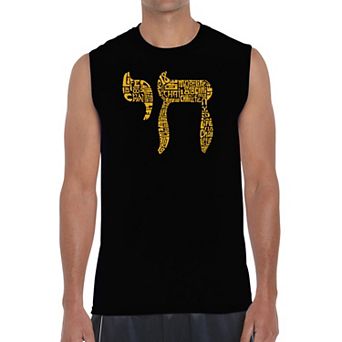 Chai - Men's Word Art Sleeveless T-shirt