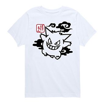 Boys 8-20 Pokemon Night Shade Graphic Tee