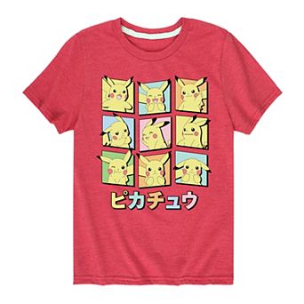 Boys 8-20 Pokemon Pastel Pikachu Expression Graphic Tee