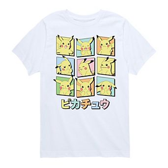 Boys 8-20 Pokemon Pastel Pikachu Expression Graphic Tee