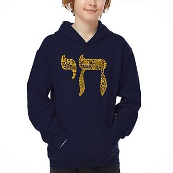 Chai - Boy's Word Art Hooded Sweatshirt