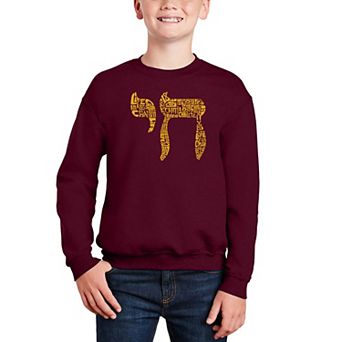 Chai - Boy's Word Art Crewneck Sweatshirt