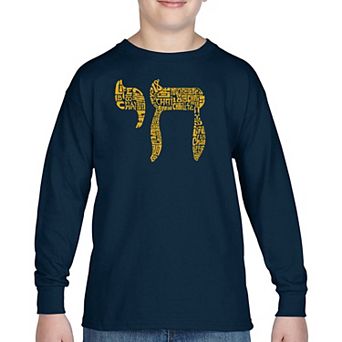 Chai - Boy's Word Art Long Sleeve T-shirt