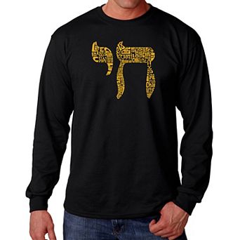 Chai - Men's Word Art Long Sleeve T-shirt