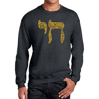 Chai - Men's Word Art Crewneck Sweatshirt