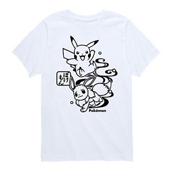 Boys 8-20 Pokemon Wagara Pikachu & Eevee Graphic Tee