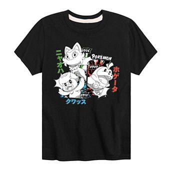 Boys 8-20 Pokemon Fuecoco Quaxly Sprigatito Graphic Tee