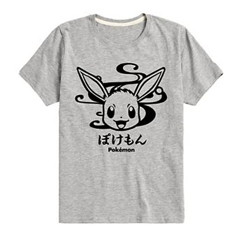 Boys 8-20 Pokemon Wagara Eevee Graphic Tee