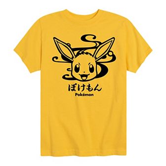 Boys 8-20 Pokemon Wagara Eevee Graphic Tee