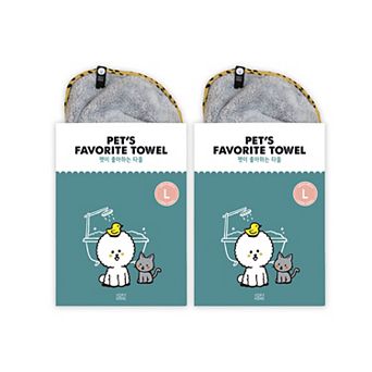 PET’S FAVORITE TOWEL, Premium High Quality Microfiber Pet Towel, 2 Pack