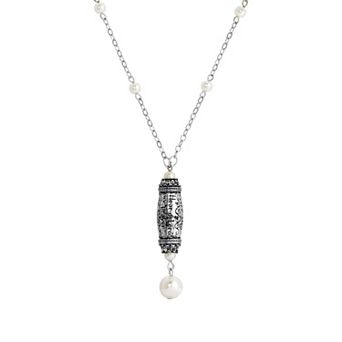 Symbols of Faith Faux Pearl Scroll Script Pendant Necklace