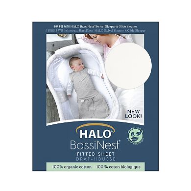 HALO® BassiNest® Fitted Sheet