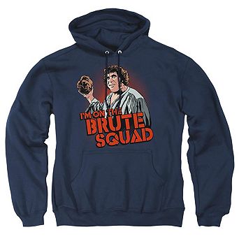 Princess Bride Im On The Adult Pull Over Hoodie