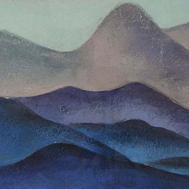 28 X 28 Framed Wall Art Painting, Mountains, Natural Fiber, Multicolor