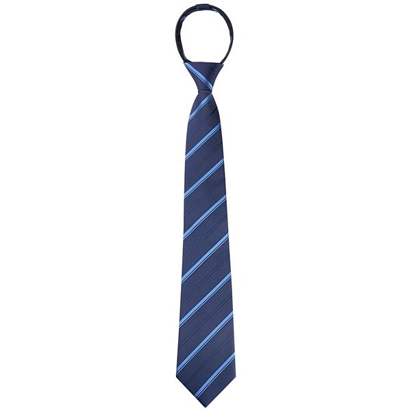7075020_Navy_Blue_Stripes?wid=