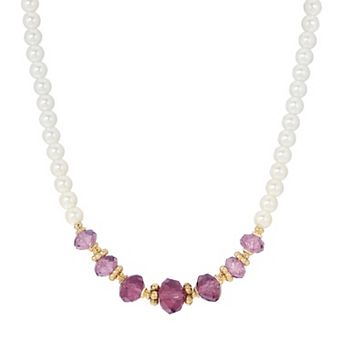 1928 Gold Tone Faux Pearl Purple Bead Necklace