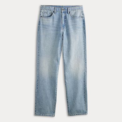 Men's Lazer Loose Fit Denim Jeans