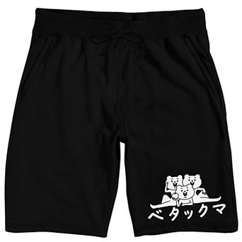 Men's Betakkuma Kanji Title Pajama Shorts