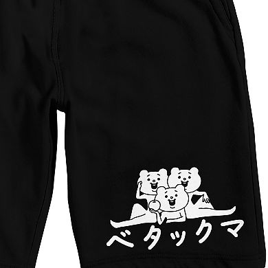 Men's Betakkuma Kanji Title Pajama Shorts