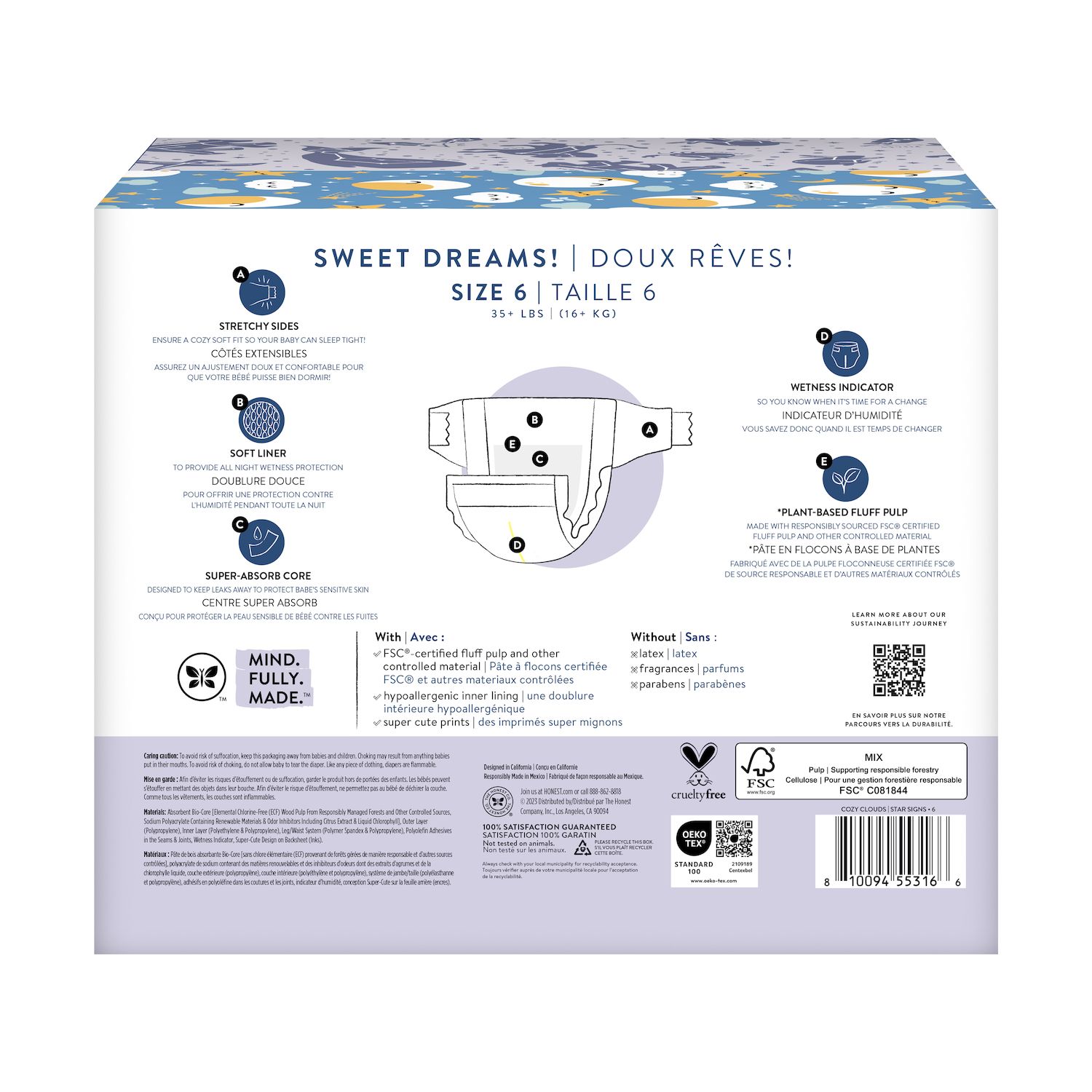 The Honest Company Size 6 Overnight Cozy Cloud and Star Signs Diapers