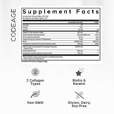 Codeage Platinum Marine Collagen Protein + Vitamins & Biotin Powder 11.50 oz