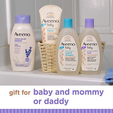 Aveeno Baby Daily Bathtime Solutions Baby & Me Gift Set