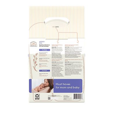 Aveeno Baby Daily Bathtime Solutions Baby & Me Gift Set