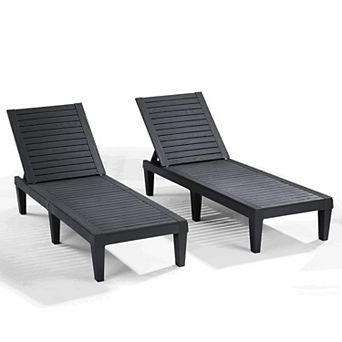 Nestl 2 pc Outdoor Chaise Lounge Chair