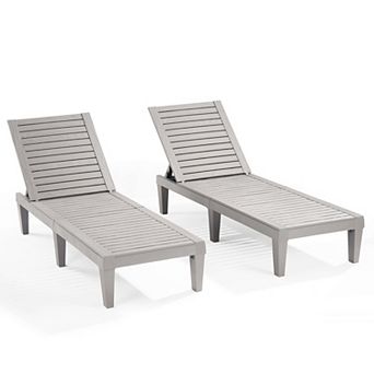 Nestl 2 pc Outdoor Chaise Lounge Chair