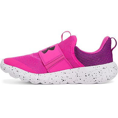 Under Armour Grade School Flash Girls' Speckled Running Shoes