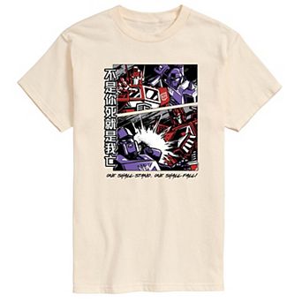Men's Transformers One Shall Stand Graphic Tee