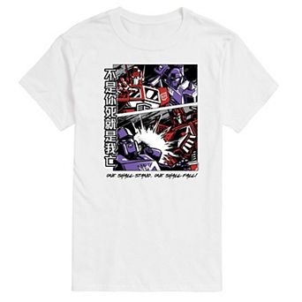 Men's Transformers One Shall Stand Graphic Tee