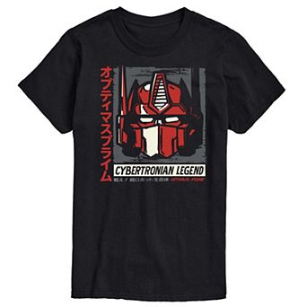Men's Transformers Optimus Prime Graphic Tee