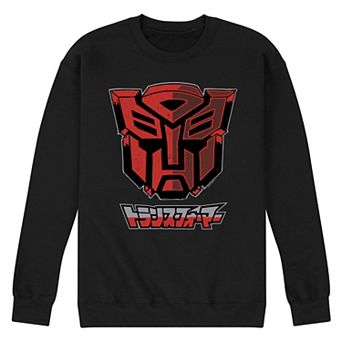 Men's Transformers Autobot Comic Style Fleece Sweatshirt