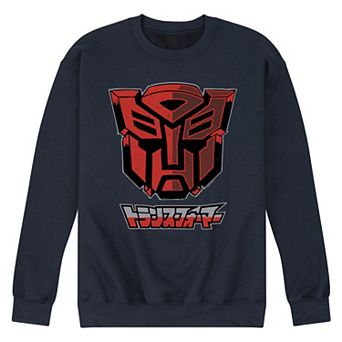 Men's Transformers Autobot Comic Style Fleece Sweatshirt