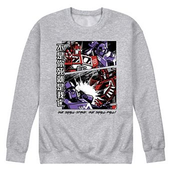 Men's Transformers One Shall Stand Fleece Sweatshirt