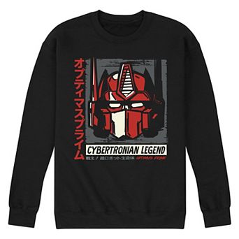 Men's Transformers Optimus Fleece Sweatshirt