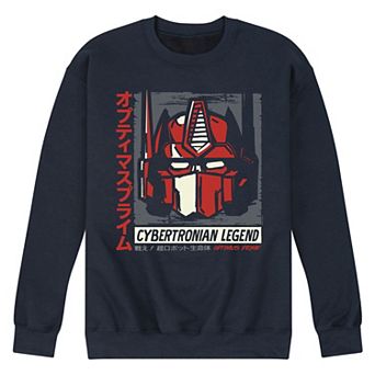 Men's Transformers Optimus Fleece Sweatshirt