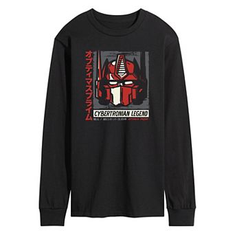 Men's Transformers Optimus Prime Long Sleeve Graphic Tee