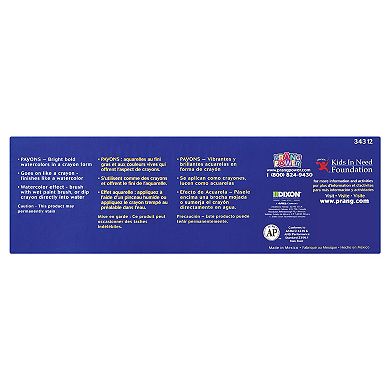 Dixon Prang 12-pc. Payons Watercolor Crayons with Brush 2-pk.